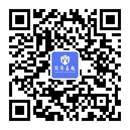 简舞易教服务号.jpg